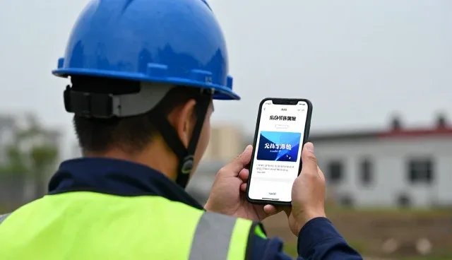 APP开发中网站建设适用条件的深度解析