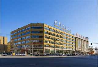 湖州现货催化剂及配体科研应用