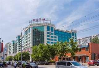 长春单排冰刀鞋在哪儿买