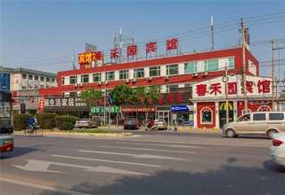 四川微气候WindPerfectDX室内外通风模拟