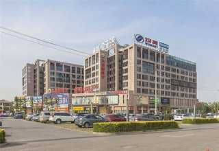 潍坊露营房车蜂窝板哪家便宜