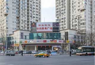 山东药用包装材料多少钱